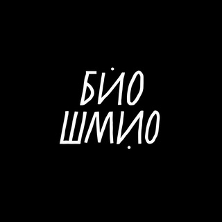 @bioshmiobar