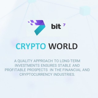 @bit7_chat