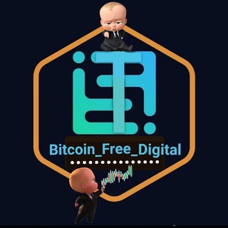 کسب درامد رایگان (ارز دیجیتال