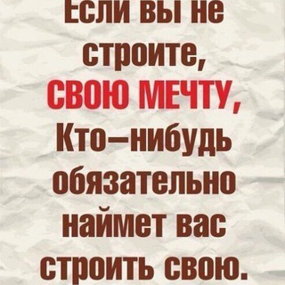 @biznes_plan_rabotaet