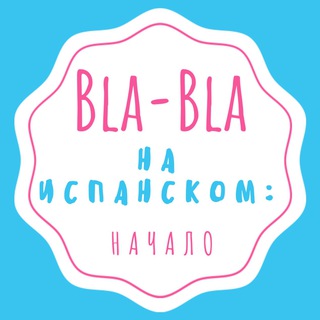 @blablaespanish0