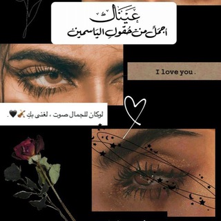 ⌯𝗕𝗟𝗔𝗖𝗞𝗔𖠛