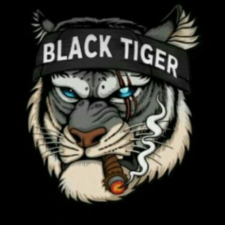 Black Tiger