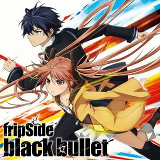 BLACK BULLET