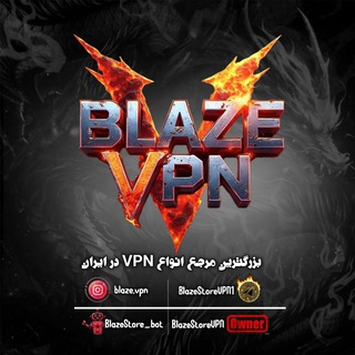 @blazestorevpn1
