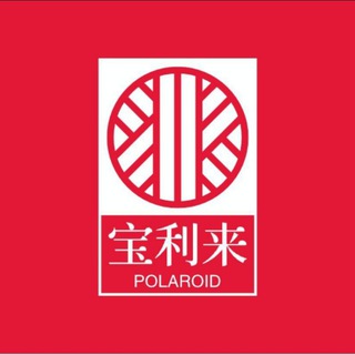 宝利来担保 @bllchug 出国频道