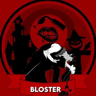 @blosterPartner
