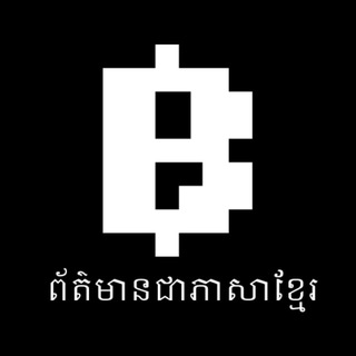 @Blumcrypto_News_Khmer