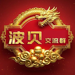 @bobei110