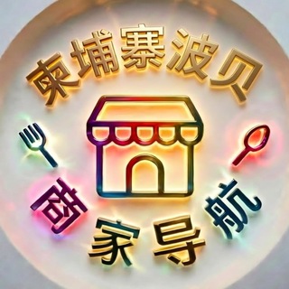 @bobeishangjia