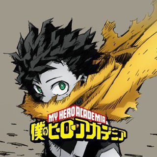 Boku no Hero Academia