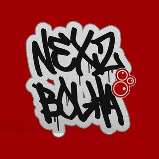 Nexz bolha🫧