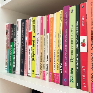 @book_stories