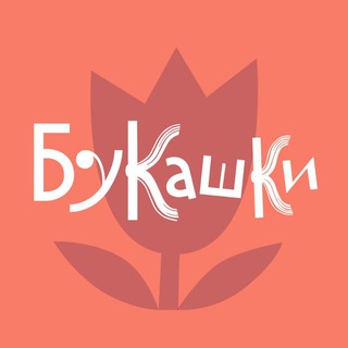 @bookashkibooks