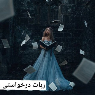 @Bookcitybotbot