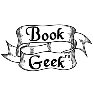 @bookgeek