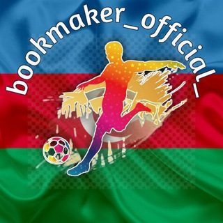 Bookmaker_official (Chat)