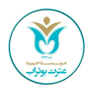 @bootorab_charity