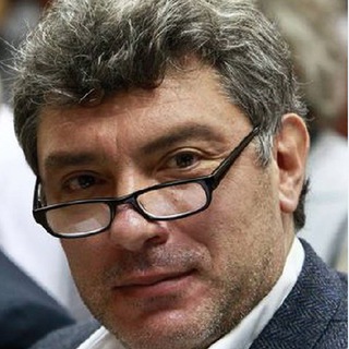 @Boris_Nemtsov