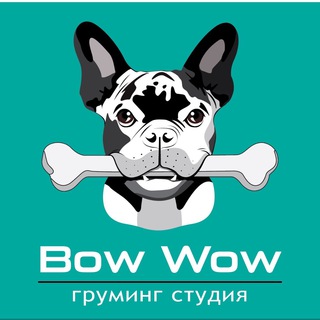 Bow-Wow груминг студия