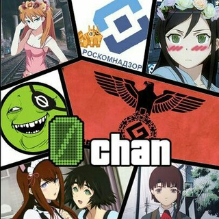 0chan