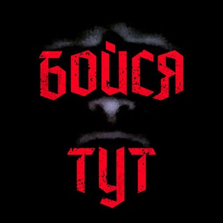 @boysya_toot