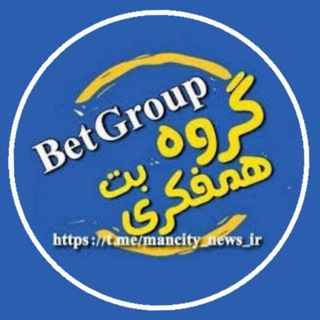 @bplGoalsClassic