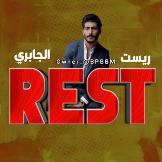 للذڪࢪى ⌯ 𝐴𝐿 𝐽𝐴𝐵𝑅𝐸 🚩