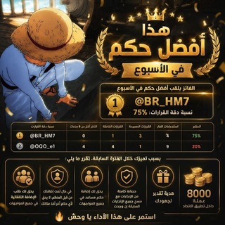 @BR_HM7