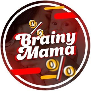 BrainyMama - акции, промокоды, скидки