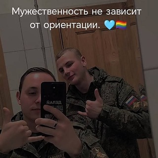 @bratecivan