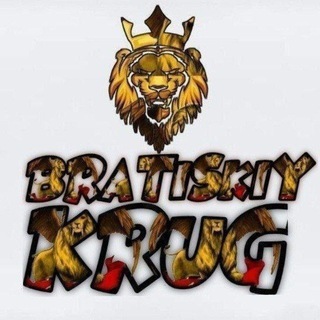 @BRATSKlY_KRUGl