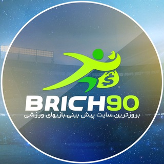 @brich90