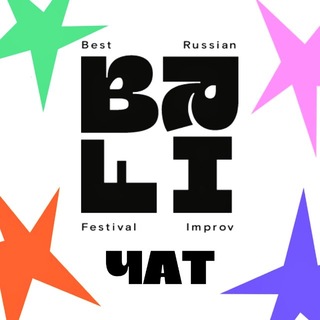 @brif2026