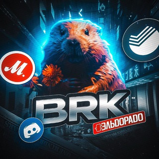 @brk_market_bot