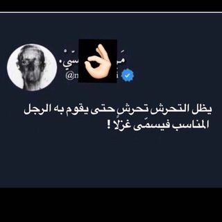 @brofesor