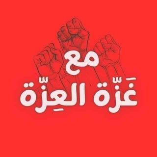 بسم الله وعبدالله درهرات