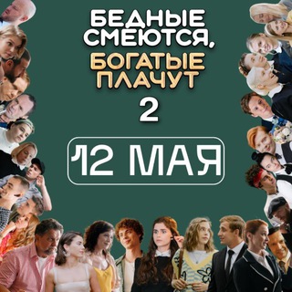 @bsbp_otavtorov