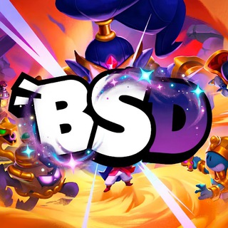 Brawl Stars Datamines | BSD