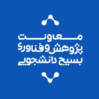 @BSO_pajouhesh