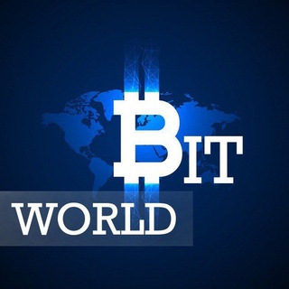 BitWorld&trade; НОВОСТИ | КРИПТОМИКА