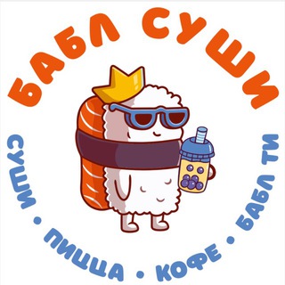 Никита