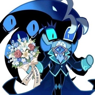 @Bublstar