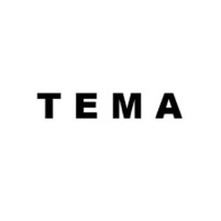 ТЕМА
