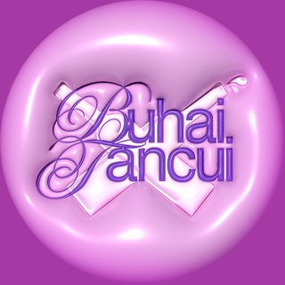 @buhaitancui1