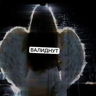 @BUHAYA_BELKA