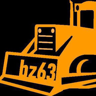 BULDOZER 63 🚜