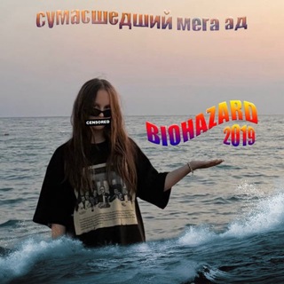 @bullassi
