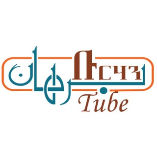 @Burhantube