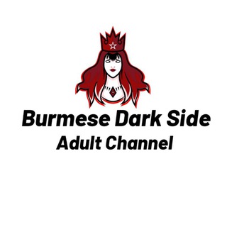 @burmesedarkside2